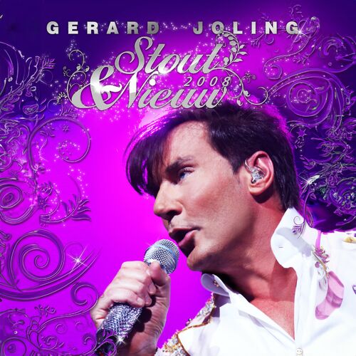 Gerard Joling & Rita Hovink